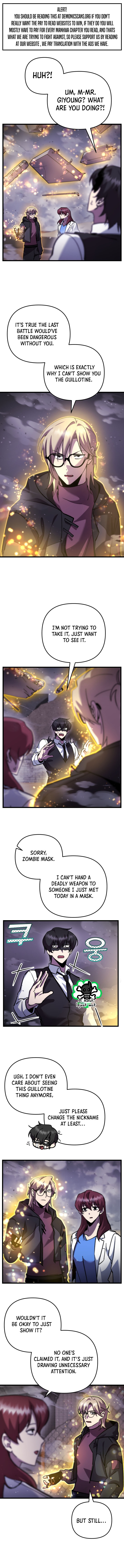 My School Life Pretending To Be a Worthless Person Chapter 108 - Page 6