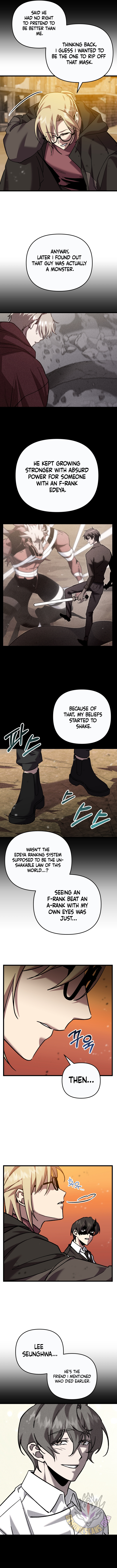 My School Life Pretending To Be a Worthless Person Chapter 110 - Page 3