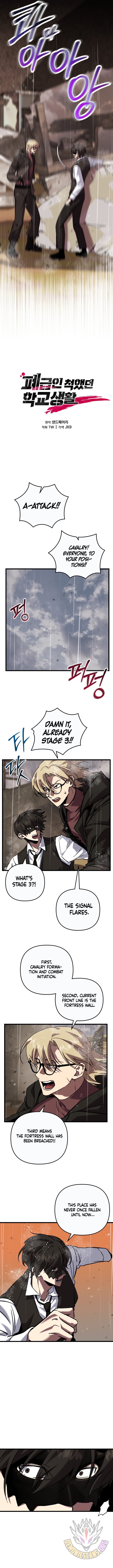 My School Life Pretending To Be a Worthless Person Chapter 110 - Page 8