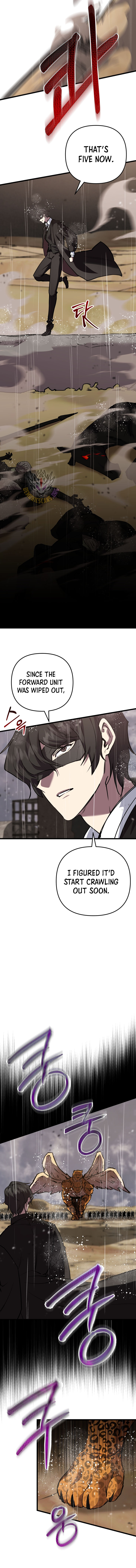 My School Life Pretending To Be a Worthless Person Chapter 111 - Page 5