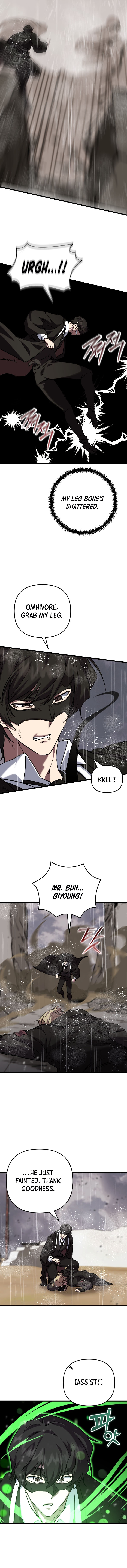 My School Life Pretending To Be a Worthless Person Chapter 112 - Page 15