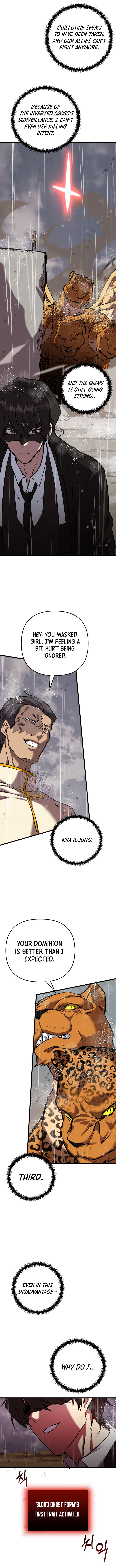 My School Life Pretending To Be a Worthless Person Chapter 112 - Page 17