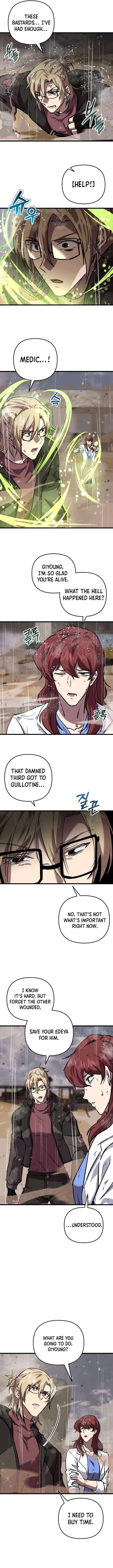 My School Life Pretending To Be a Worthless Person Chapter 112 - Page 6