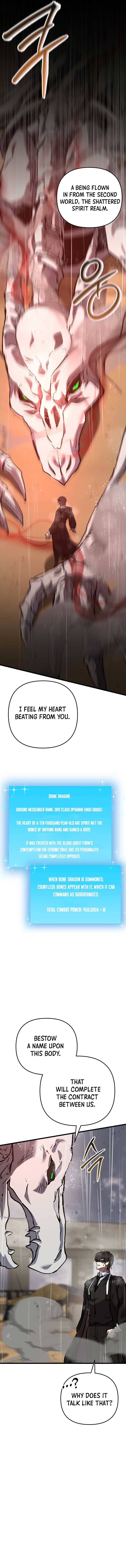 My School Life Pretending To Be a Worthless Person Chapter 113 - Page 5