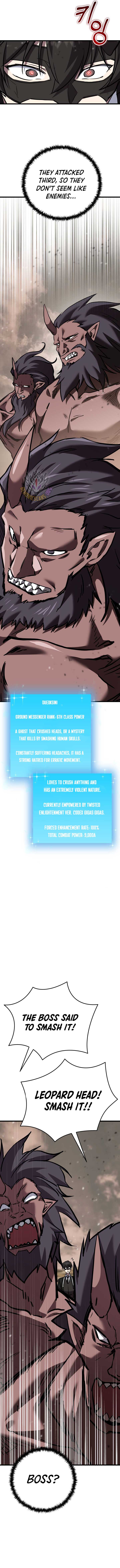 My School Life Pretending To Be a Worthless Person Chapter 114 - Page 13