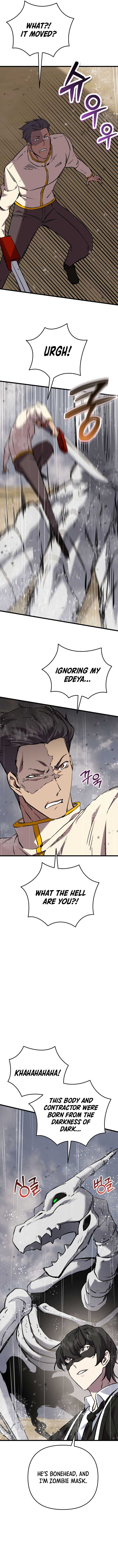 My School Life Pretending To Be a Worthless Person Chapter 114 - Page 2