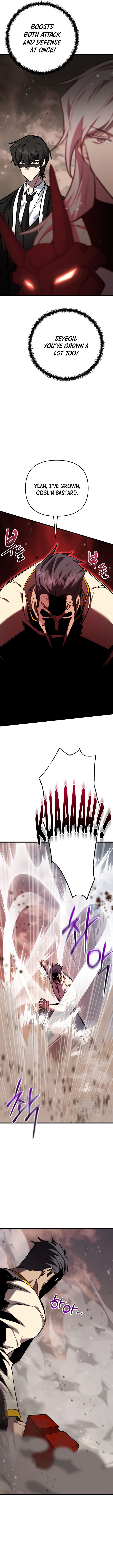 My School Life Pretending To Be a Worthless Person Chapter 115 - Page 5