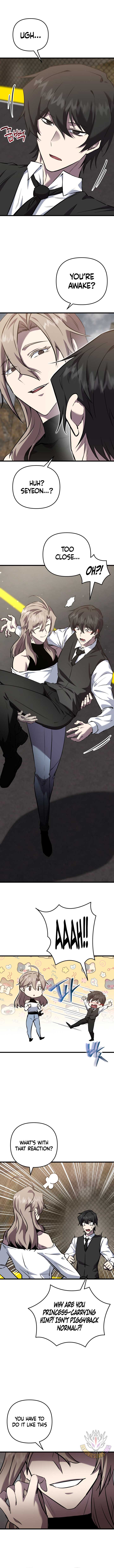 My School Life Pretending To Be a Worthless Person Chapter 116 - Page 10