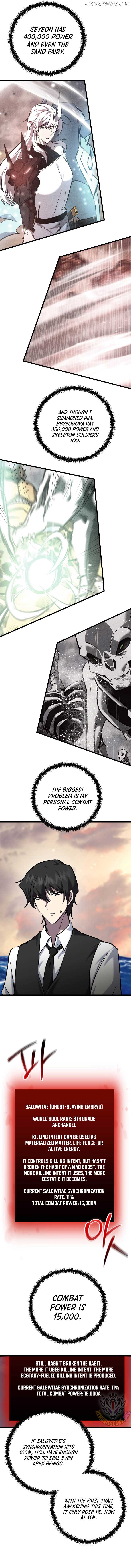 My School Life Pretending To Be a Worthless Person Chapter 117 - Page 11