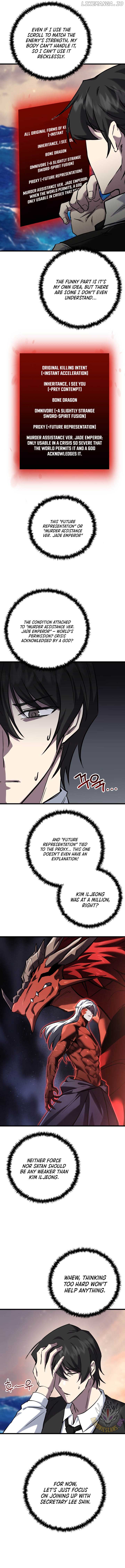 My School Life Pretending To Be a Worthless Person Chapter 117 - Page 12