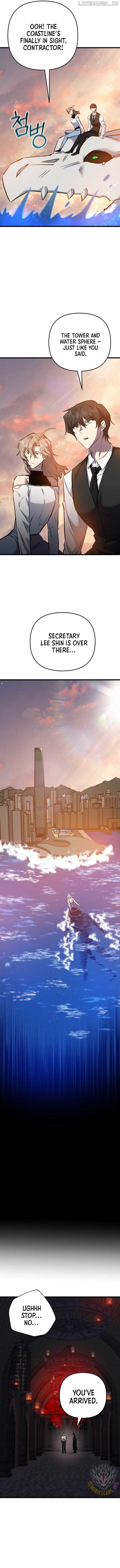 My School Life Pretending To Be a Worthless Person Chapter 117 - Page 13