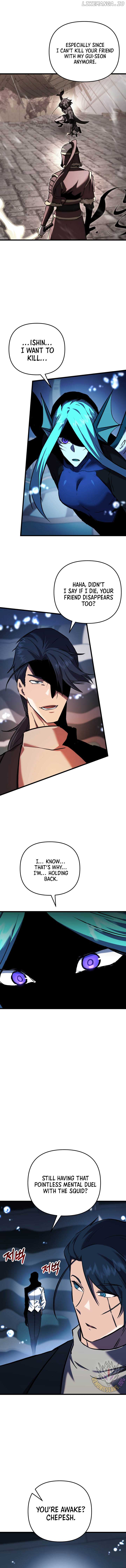 My School Life Pretending To Be a Worthless Person Chapter 117 - Page 2