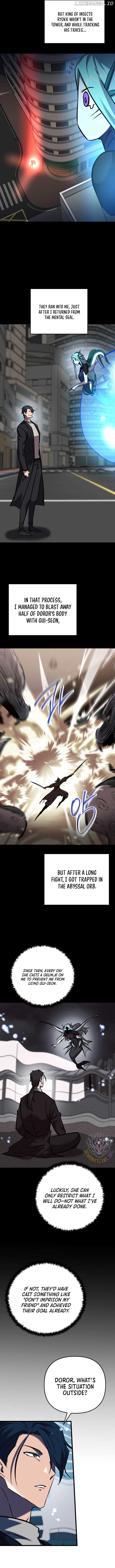 My School Life Pretending To Be a Worthless Person Chapter 117 - Page 5