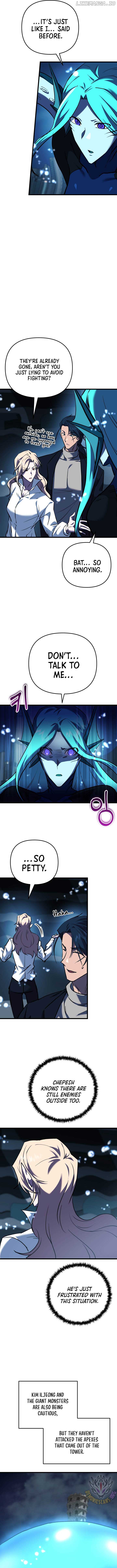 My School Life Pretending To Be a Worthless Person Chapter 117 - Page 6