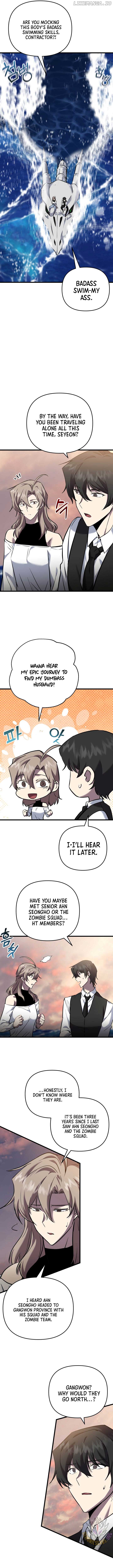 My School Life Pretending To Be a Worthless Person Chapter 117 - Page 8