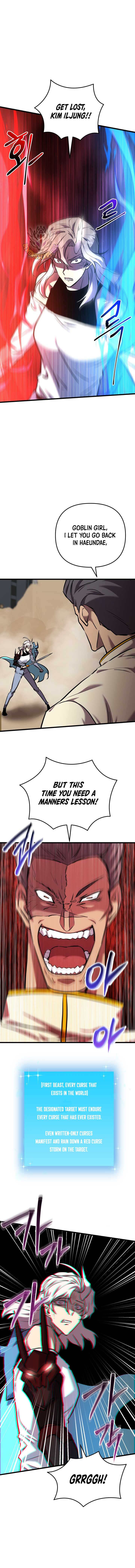 My School Life Pretending To Be a Worthless Person Chapter 118 - Page 12