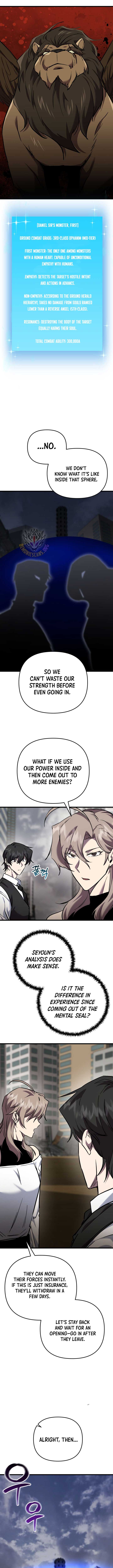 My School Life Pretending To Be a Worthless Person Chapter 118 - Page 2