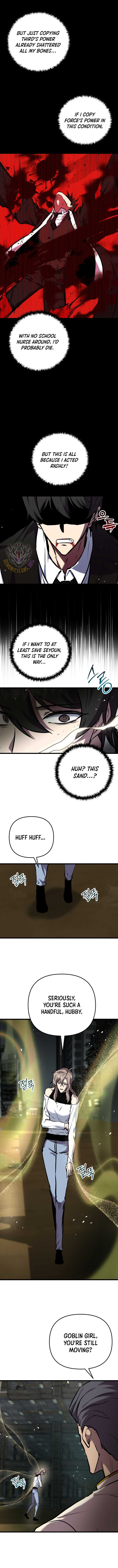 My School Life Pretending To Be a Worthless Person Chapter 119 - Page 10