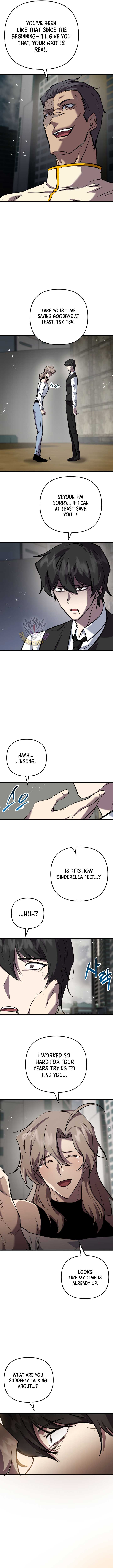 My School Life Pretending To Be a Worthless Person Chapter 119 - Page 11