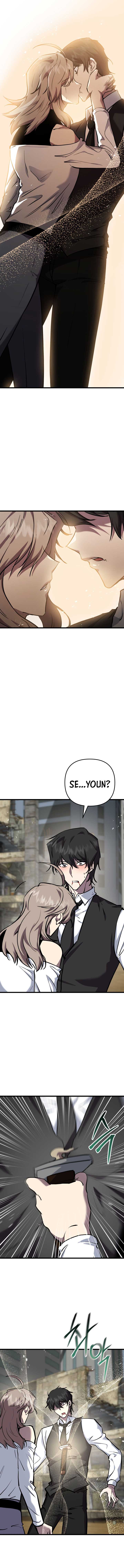 My School Life Pretending To Be a Worthless Person Chapter 119 - Page 12