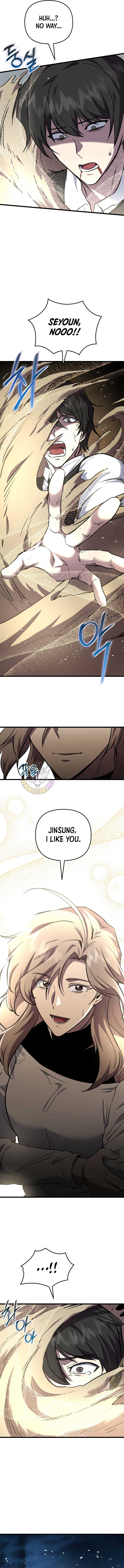 My School Life Pretending To Be a Worthless Person Chapter 119 - Page 13