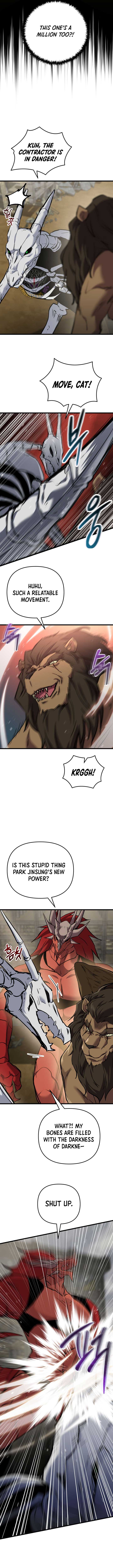 My School Life Pretending To Be a Worthless Person Chapter 119 - Page 2