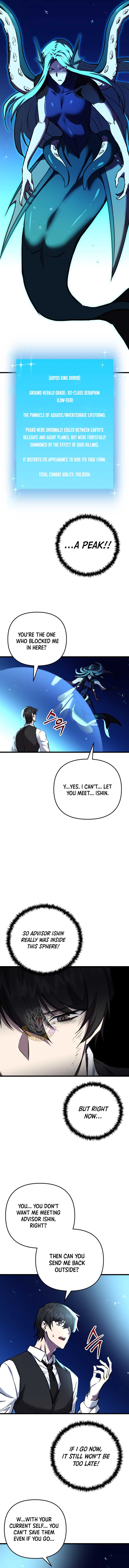 My School Life Pretending To Be a Worthless Person Chapter 120 - Page 10