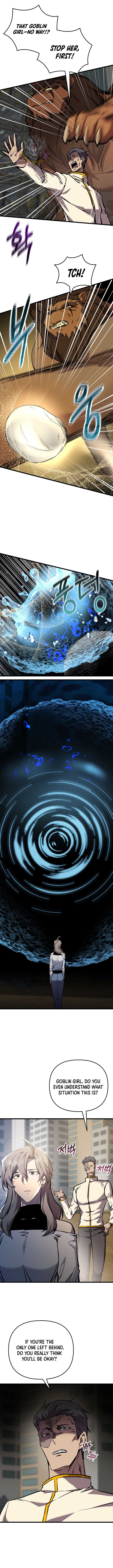 My School Life Pretending To Be a Worthless Person Chapter 120 - Page 2