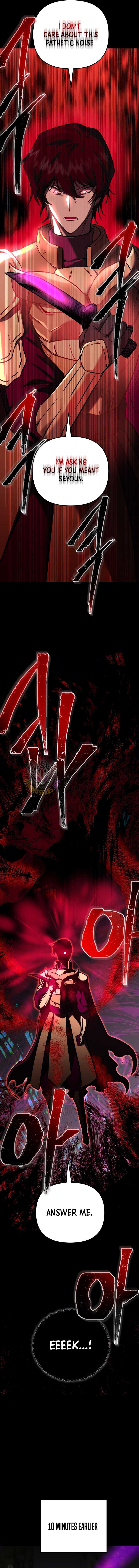 My School Life Pretending To Be a Worthless Person Chapter 121 - Page 6