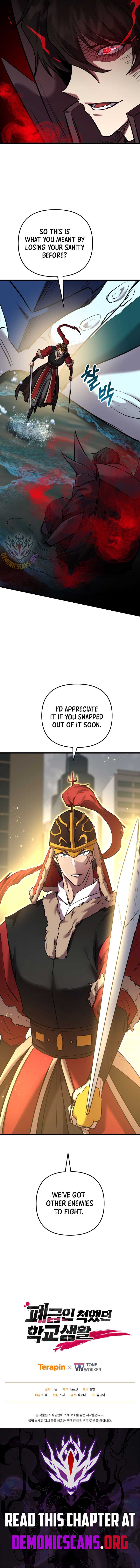 My School Life Pretending To Be a Worthless Person Chapter 122 - Page 16