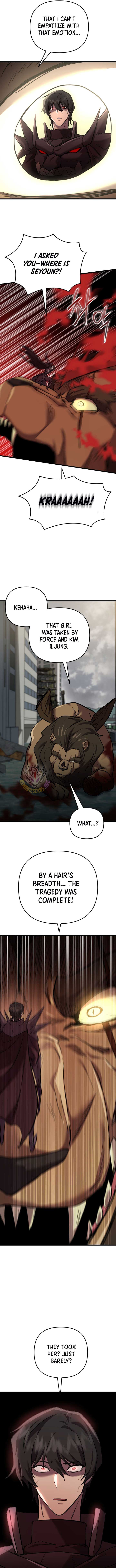 My School Life Pretending To Be a Worthless Person Chapter 122 - Page 4