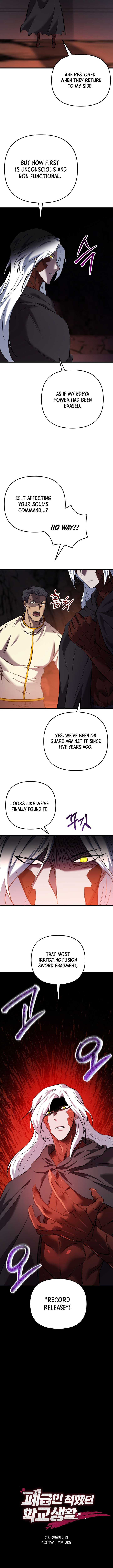 My School Life Pretending To Be a Worthless Person Chapter 123 - Page 4