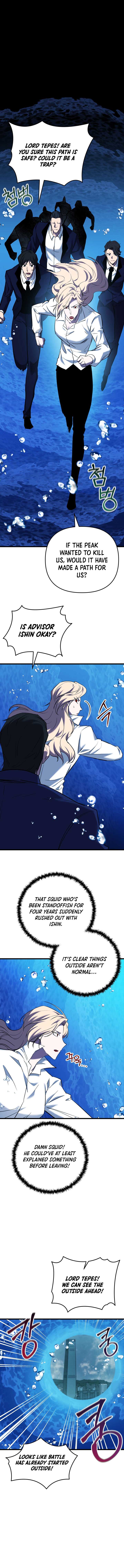 My School Life Pretending To Be a Worthless Person Chapter 123 - Page 5