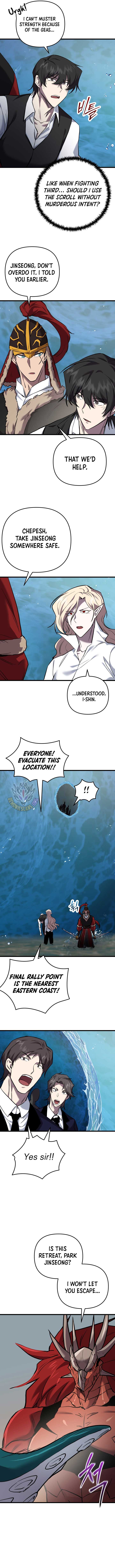 My School Life Pretending To Be a Worthless Person Chapter 124 - Page 12