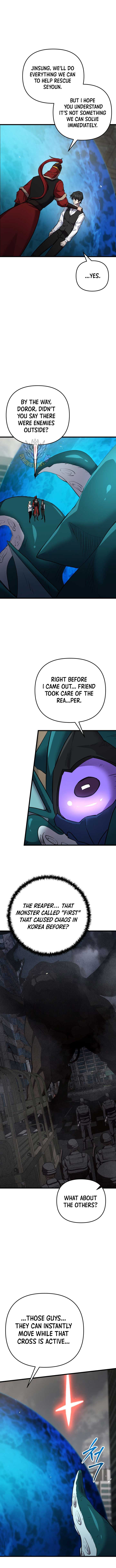 My School Life Pretending To Be a Worthless Person Chapter 124 - Page 7