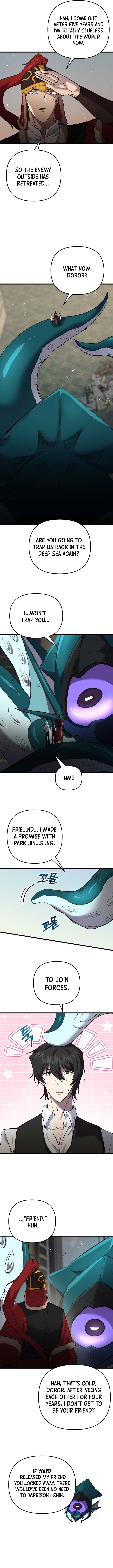 My School Life Pretending To Be a Worthless Person Chapter 124 - Page 8