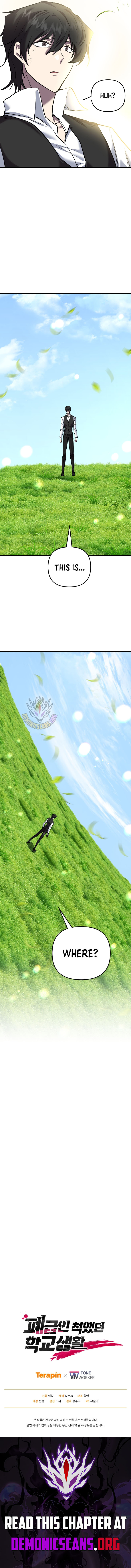 My School Life Pretending To Be a Worthless Person Chapter 126 - Page 15