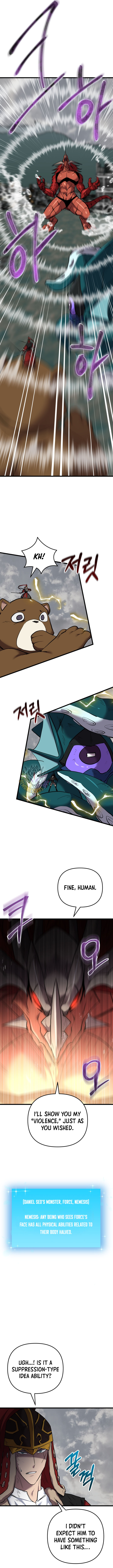 My School Life Pretending To Be a Worthless Person Chapter 126 - Page 3