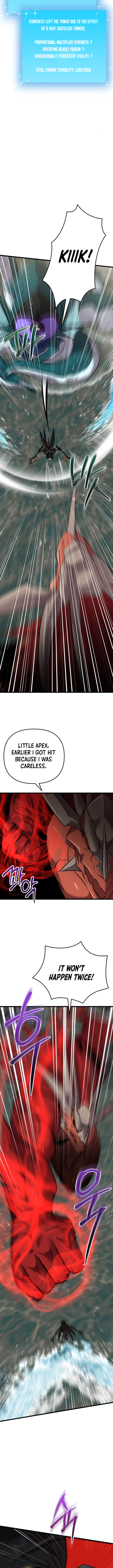 My School Life Pretending To Be a Worthless Person Chapter 126 - Page 5