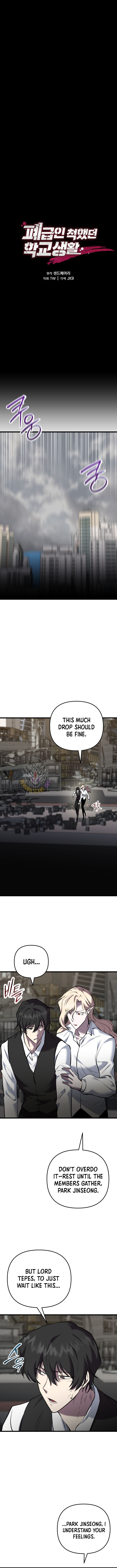 My School Life Pretending To Be a Worthless Person Chapter 126 - Page 8