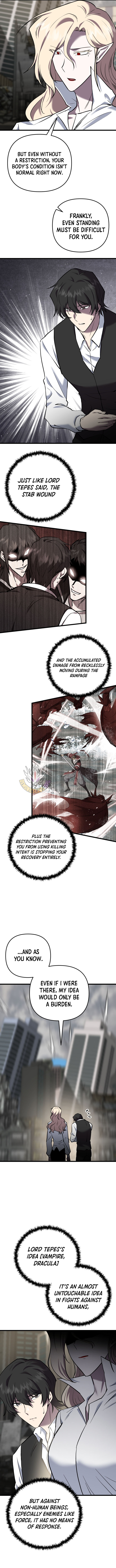 My School Life Pretending To Be a Worthless Person Chapter 126 - Page 9