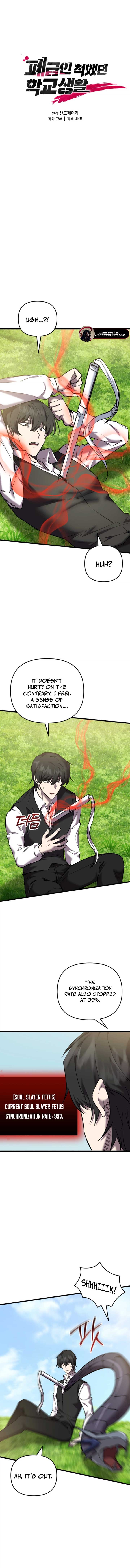 My School Life Pretending To Be a Worthless Person Chapter 127 - Page 10