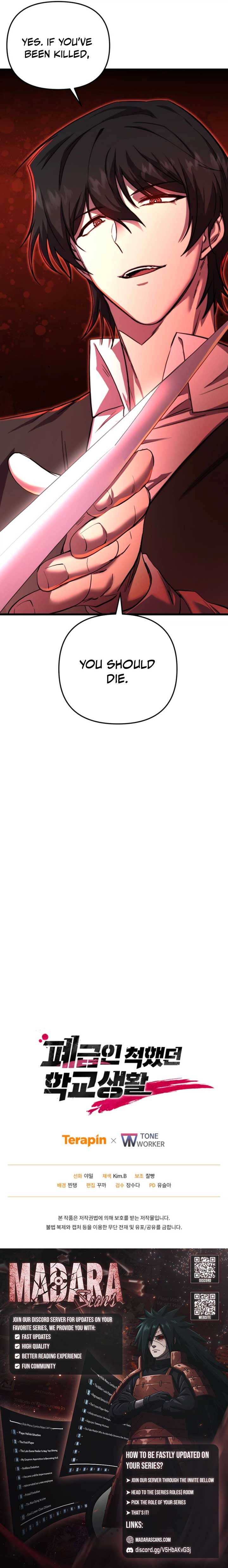 My School Life Pretending To Be a Worthless Person Chapter 127 - Page 16