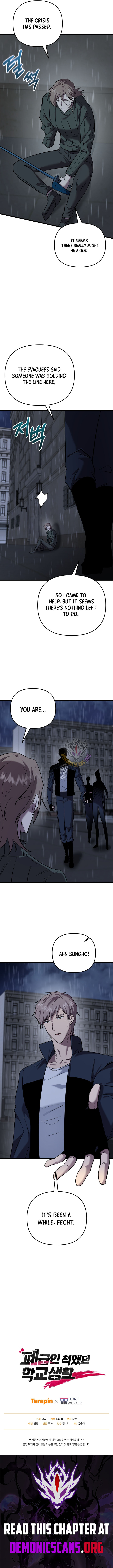 My School Life Pretending To Be a Worthless Person Chapter 128 - Page 14