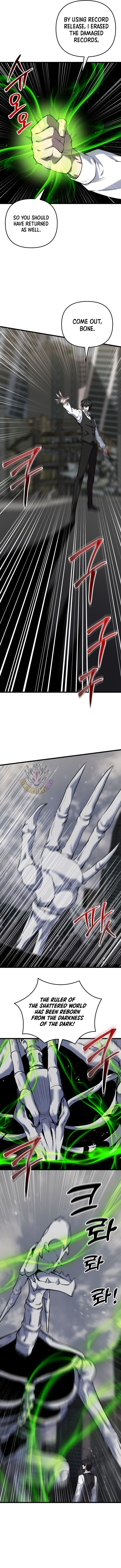 My School Life Pretending To Be a Worthless Person Chapter 128 - Page 3