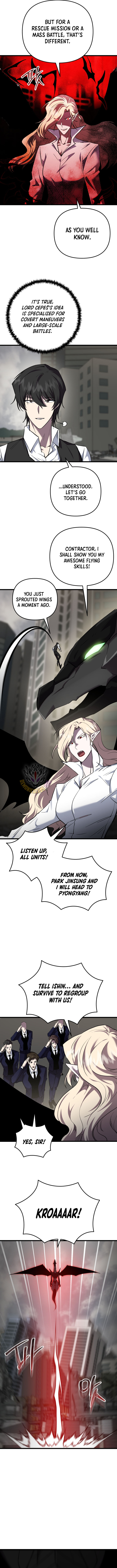 My School Life Pretending To Be a Worthless Person Chapter 128 - Page 6