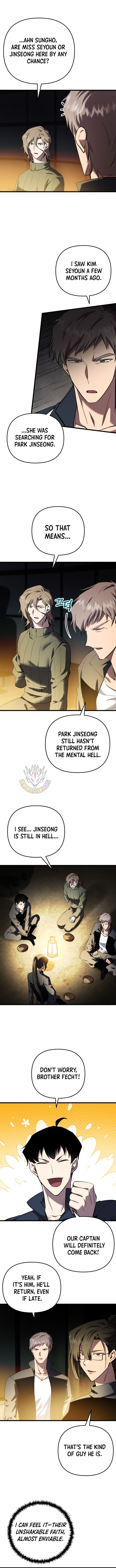 My School Life Pretending To Be a Worthless Person Chapter 129 - Page 5