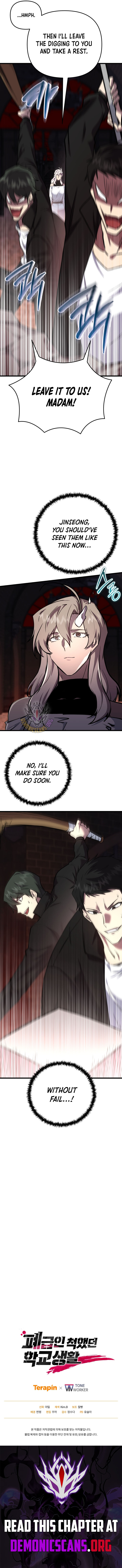 My School Life Pretending To Be a Worthless Person Chapter 130 - Page 14