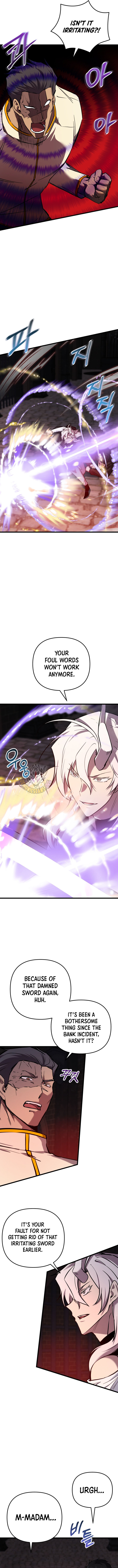 My School Life Pretending To Be a Worthless Person Chapter 130 - Page 2