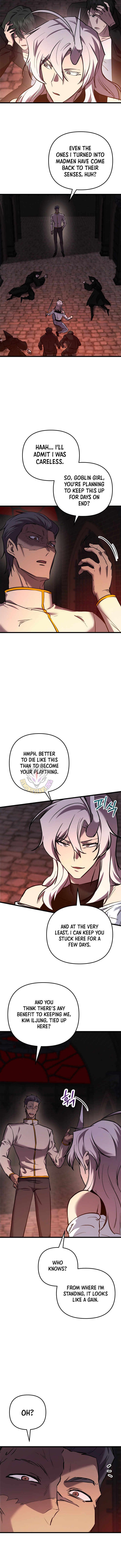 My School Life Pretending To Be a Worthless Person Chapter 130 - Page 3